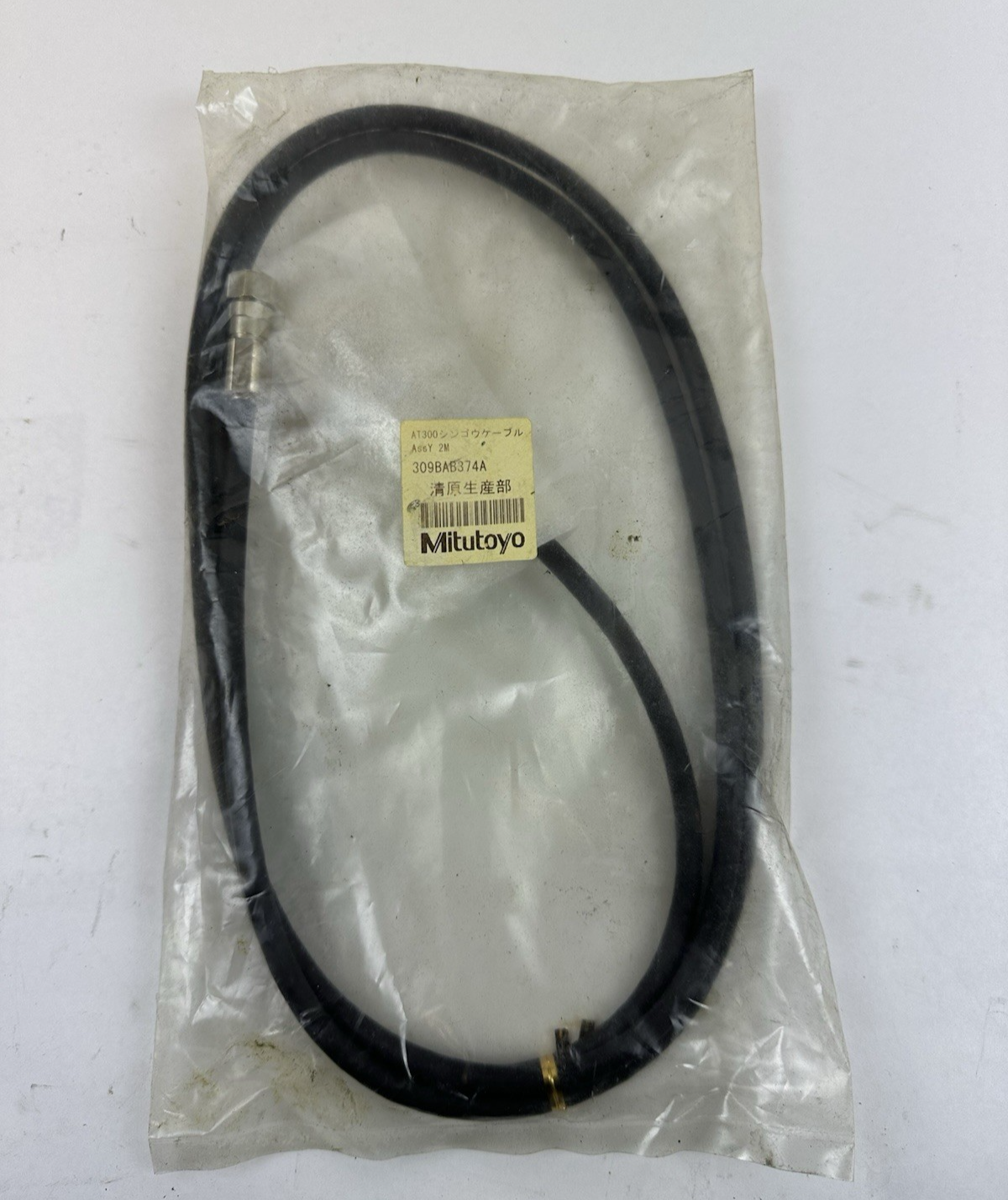 MITUTOYO 09BAB374A(309BAB374A) SIGNAL CABLE 2M 15 PIN MALE END 12 PIN FEMALE END