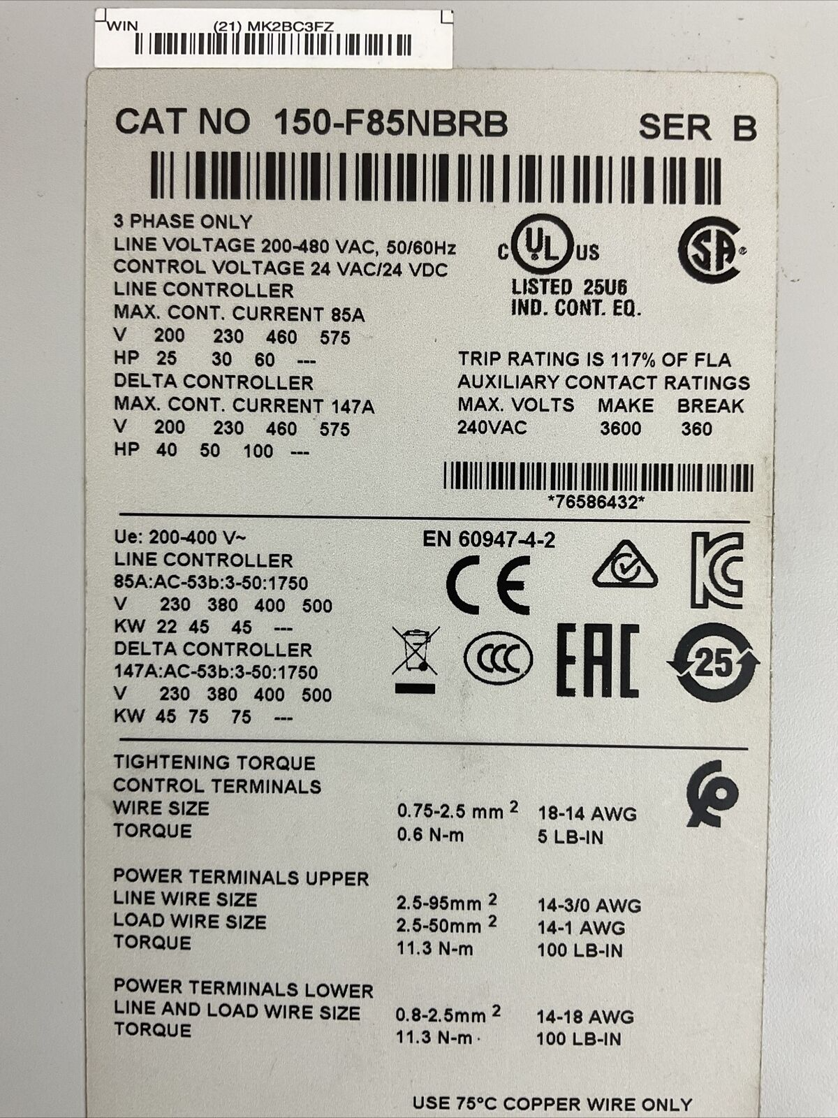 ALLEN BRADLEY 150-F85NBRB SER B SMC-FLEX SMART MOTOR CONTROLLER