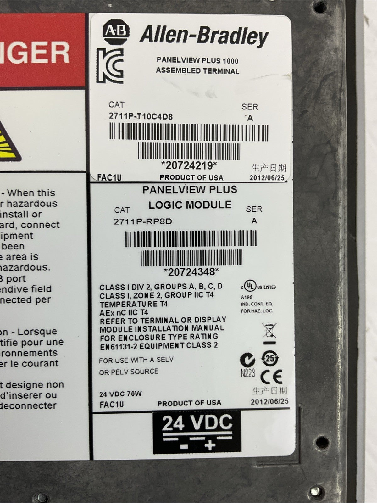 ALLEN BRADLEY 2711P-T10C4D8 SER A PANELVIEW PLUS 1000 2711P-RP8D 2711P-RDT10C