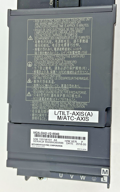 MITSUBISHI MDS-DH2-V2-8040 SERVO DRIVE 2.0KW 648V 8.9A H/WVER.P 240HZ
