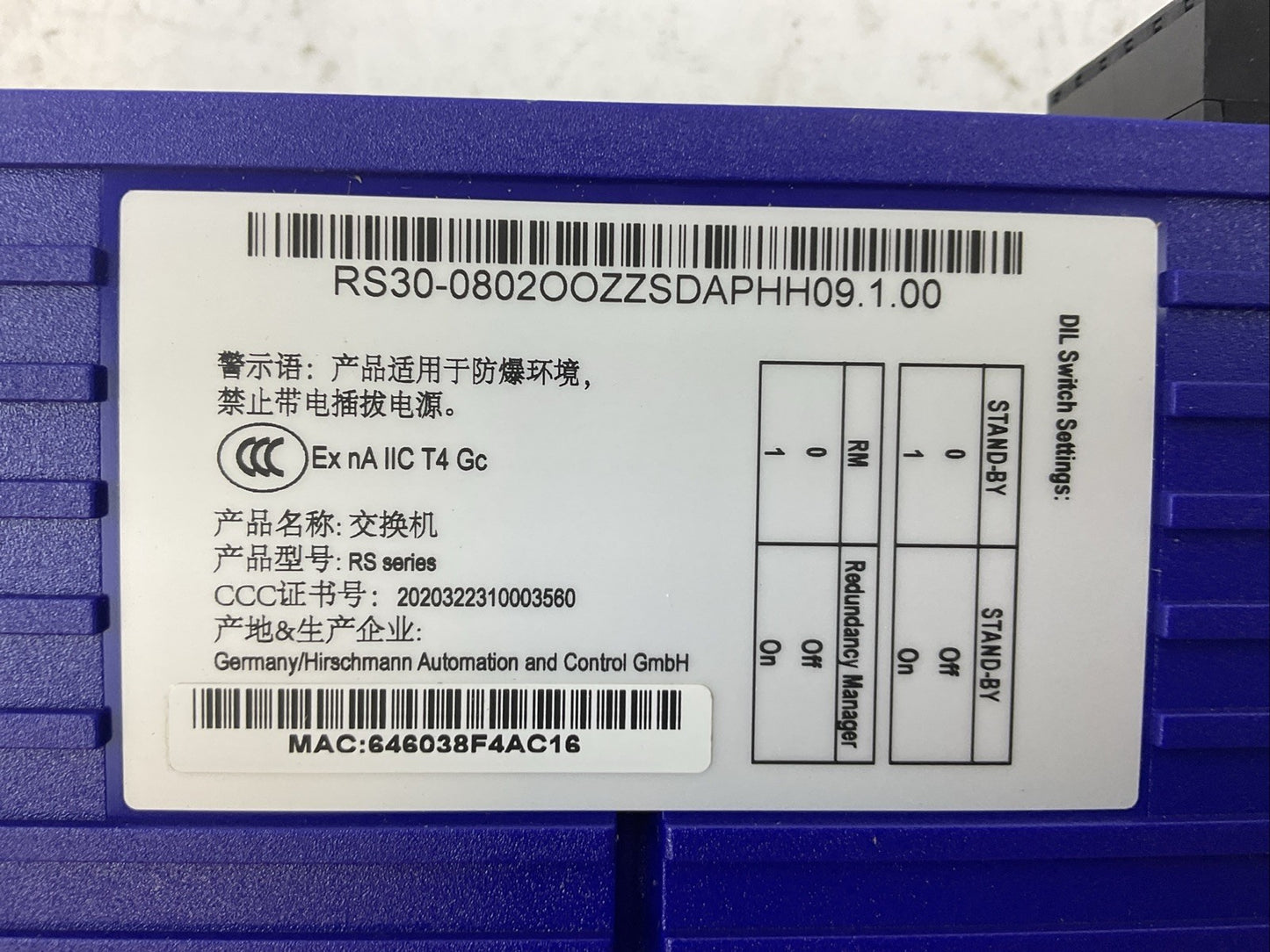 HIRSCHMANN RS30-0802OOZZSDAPHH09.1.00 RAIL SWITCH