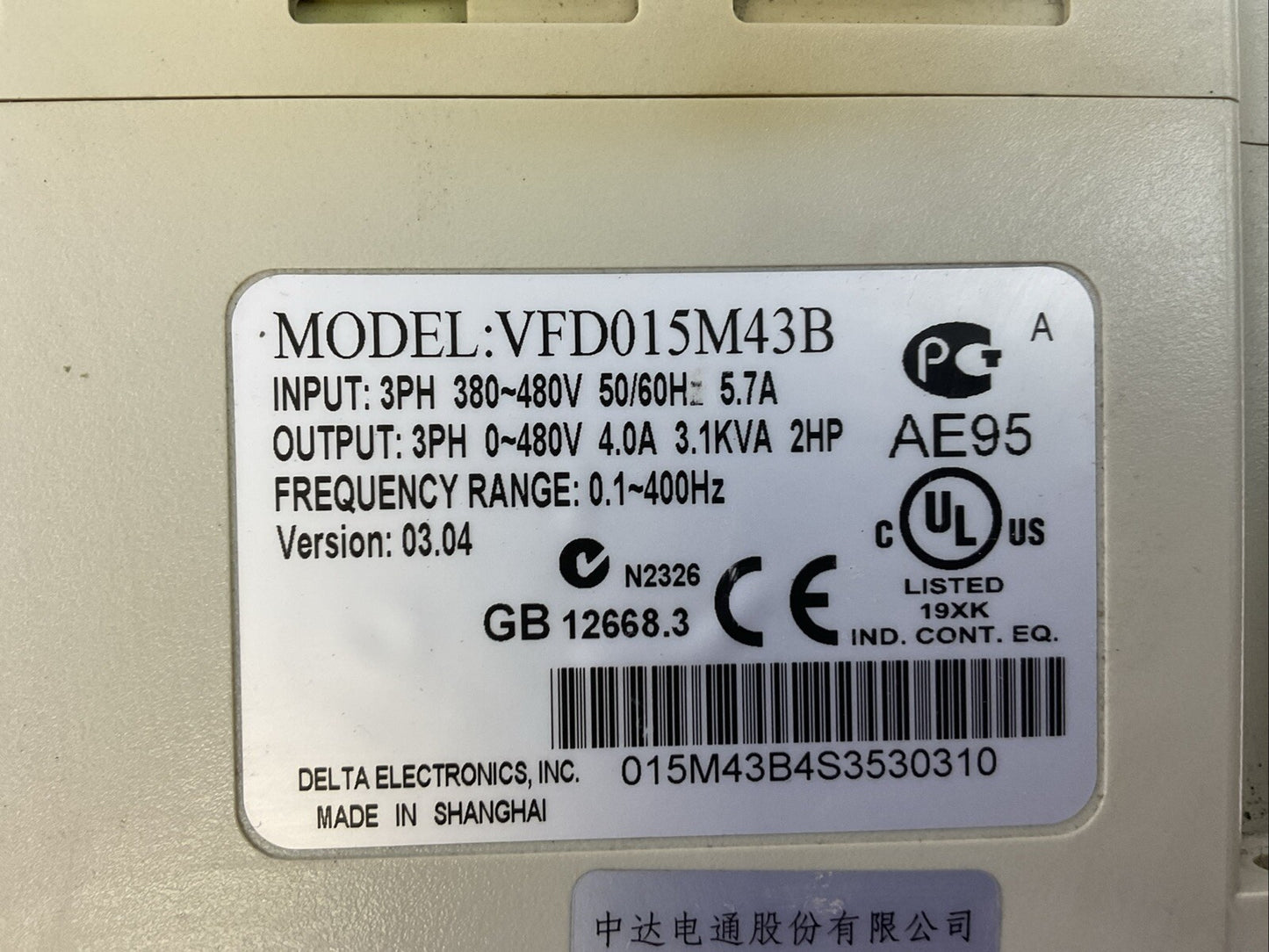 DELTA VFD015M43B AC DRIVE 1.5kW OUTPUT 3PH 0-480VAC 4A 3.1KVA 2HP VERSION 03.04