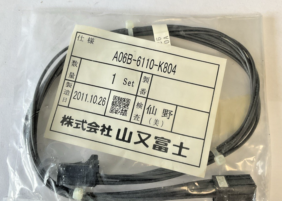 FANUC A06B-6110-K804 CABLE HARNESS ***LOTOF2***