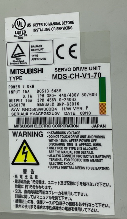 MITSUBISHI MDS-CH-V1-70 SERVO DRIVE UNIT 7KW 648V H/W VER.P 15A 240HZ