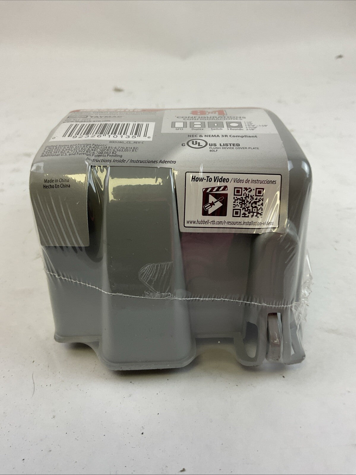 HUBBELL TAYMAC MX5280S METAL LOW-PROFILE IN-USE DEEP COVER 8 IN 1 CONFIGURATIONS