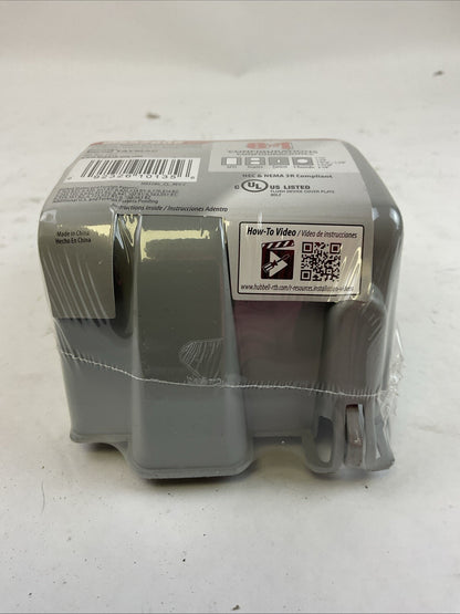 HUBBELL TAYMAC MX5280S METAL LOW-PROFILE IN-USE DEEP COVER 8 IN 1 CONFIGURATIONS