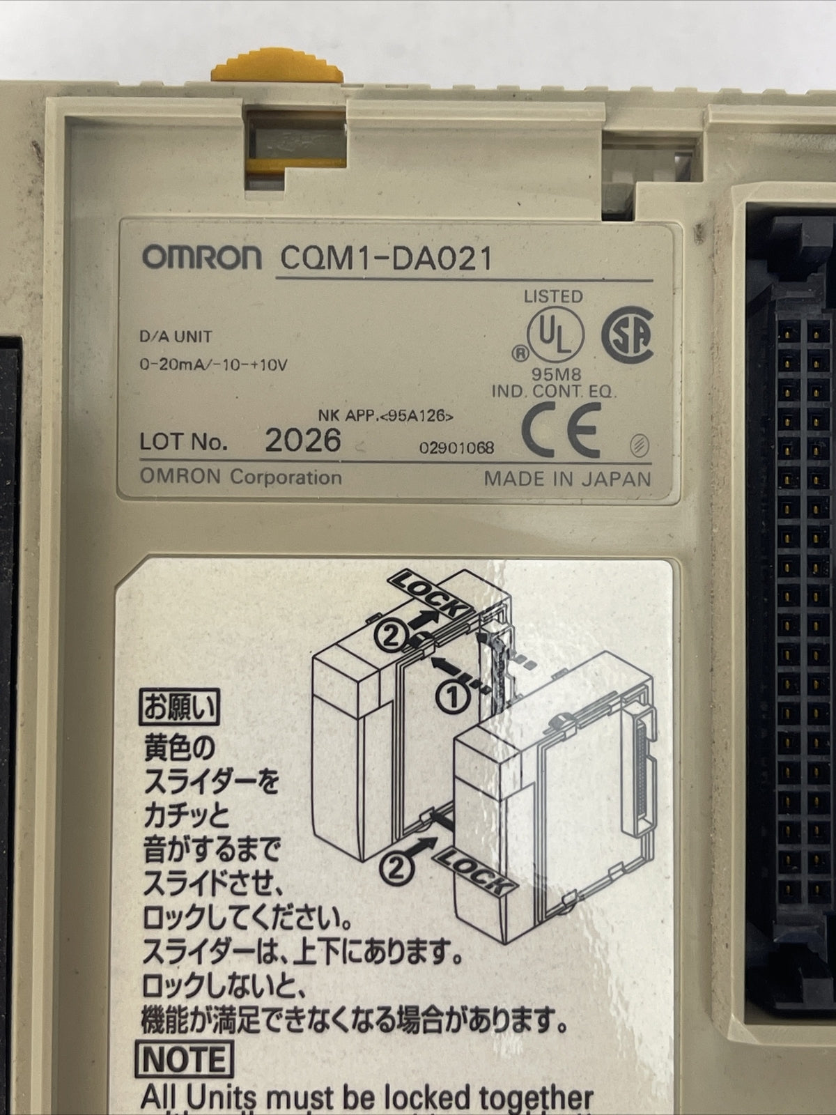 OMRON CQM1-DA021 D/A UNIT 0-20mA/-10 - +10V