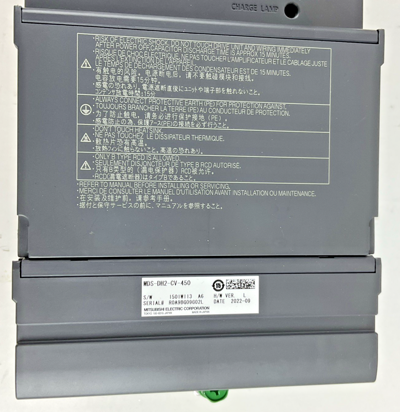 MITSUBISHI MDS-DH2-CV-450 SERVO DRIVE 37KW 85A 50-60HZ H/W VER.L 648V
