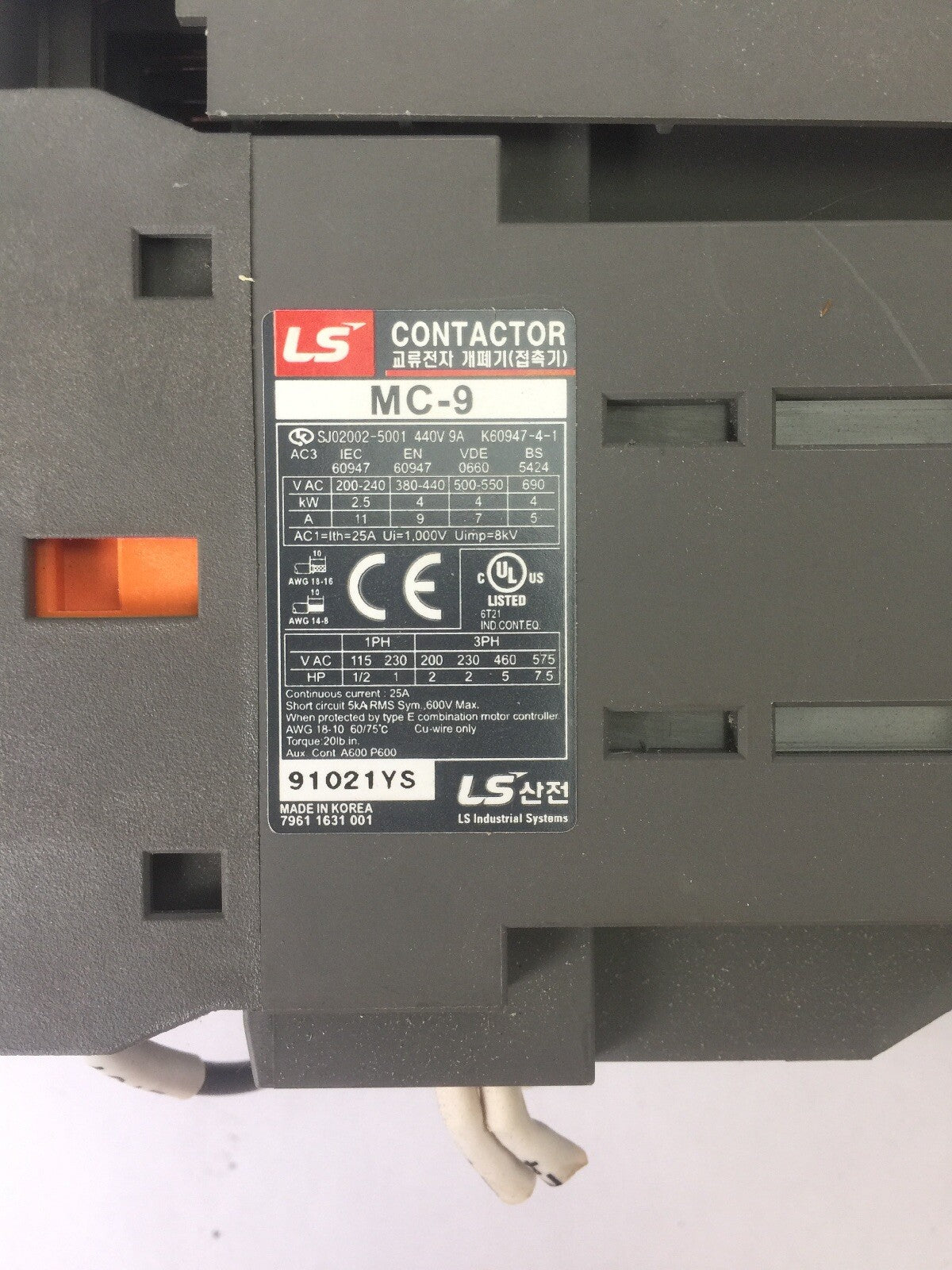 LS MOTOR STARTER MC-9 COIL 24VDC MMS-32H 2.5-4.0A MU-45 RAIL MOUNTING ADAPTOR