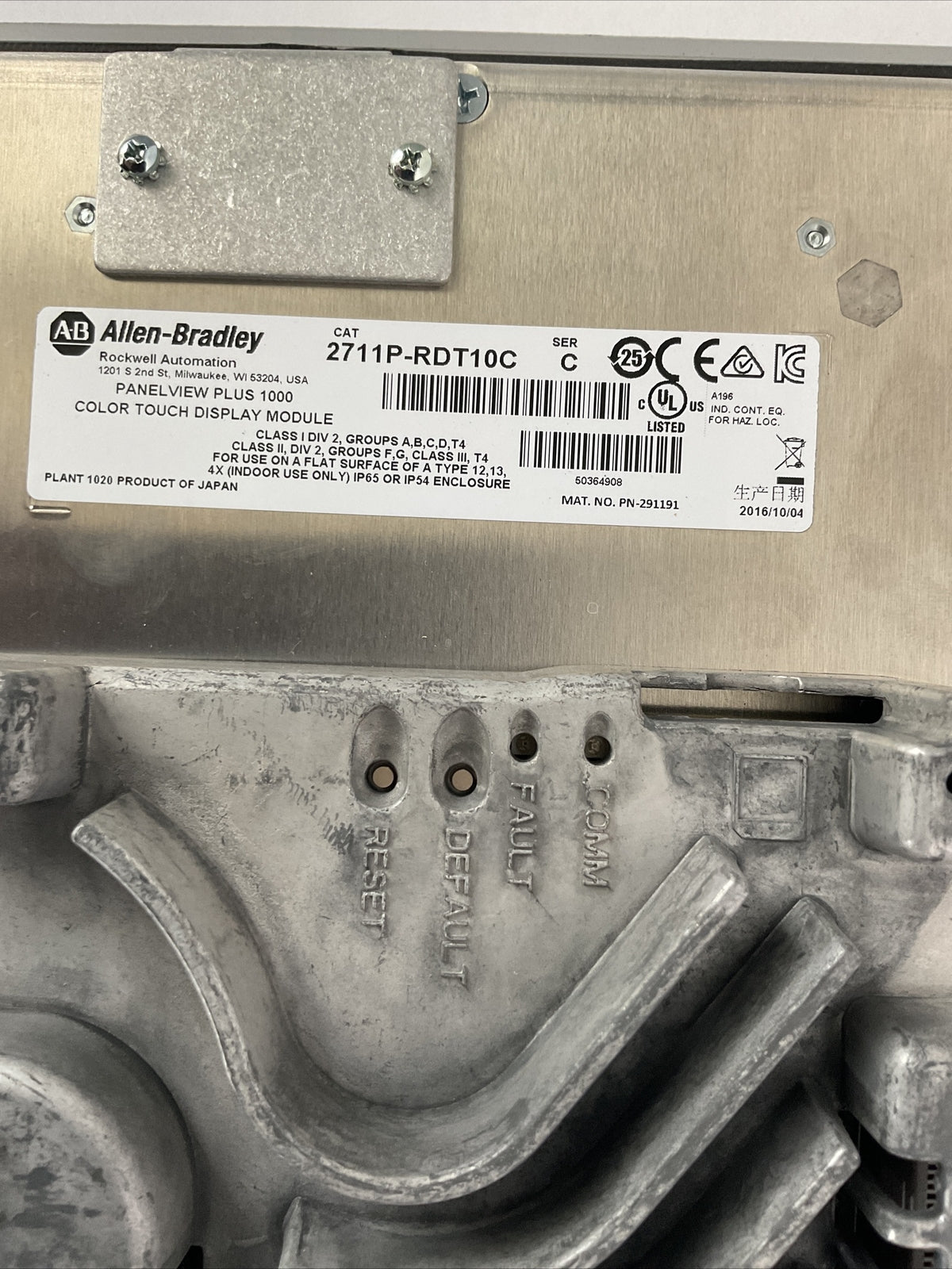 ALLEN BRADLEY PANELVIEW PLUS 1000 2711P-T10C4D8 2711P-RP8D 2711P-RDT10C 24VDC
