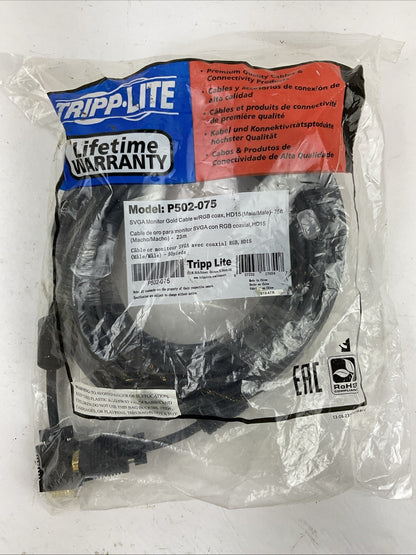 TRIPP LITE P502-075 SVGA MONITOR GOLD CABLE W/RGB COAX HD15 MALE/MALE 75FT 23M