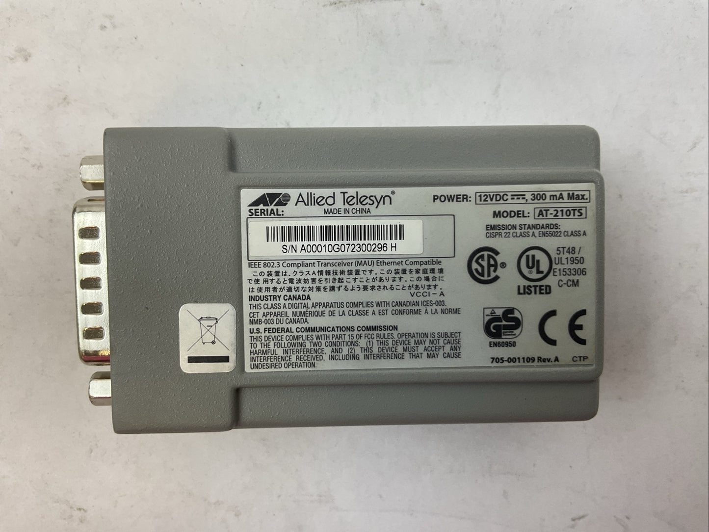 ALLIED TELESYN 990-01010-07 AT-210TS-07D CENTRECOM 210TS TWISTED PAIR TRANSCEIVE