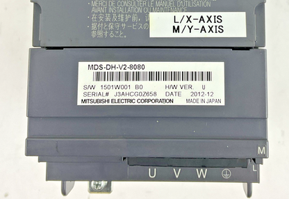 MITSUBISHI MDS-DH-V2-8080 SERVO DRIVE 4.5KW 12A 240HZ H/W VER.U 456V