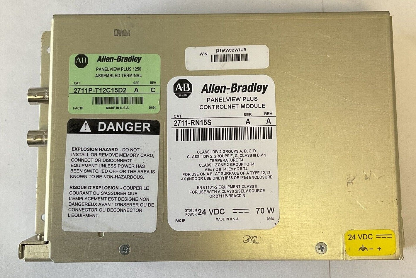 ALLEN BRADLEY 2711-RN15S PANELVIEW PLUS CONTROLNET MODULE SER.A REV.A 24VDC 70W