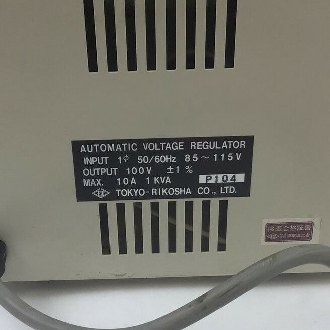 TOKYO-RIKOSHA AUTOPOWER ASA-10II STABALIZED POWER SUPPLY 100V 10A 1KVA