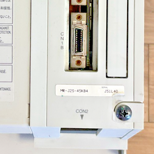 MITSUBISHI MR-J2S-45KBA-QN140 SERVO DRIVE 45KW 93.0A 480VAC
