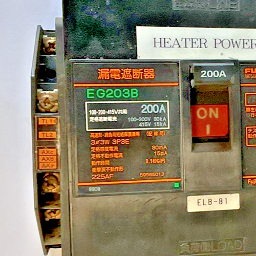 FUJI ELECTRIC EG203B 200A CIRCUIT BREAKER 200V 30KA