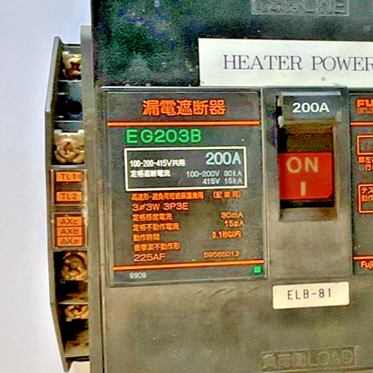 FUJI ELECTRIC EG203B 200A CIRCUIT BREAKER 200V 30KA