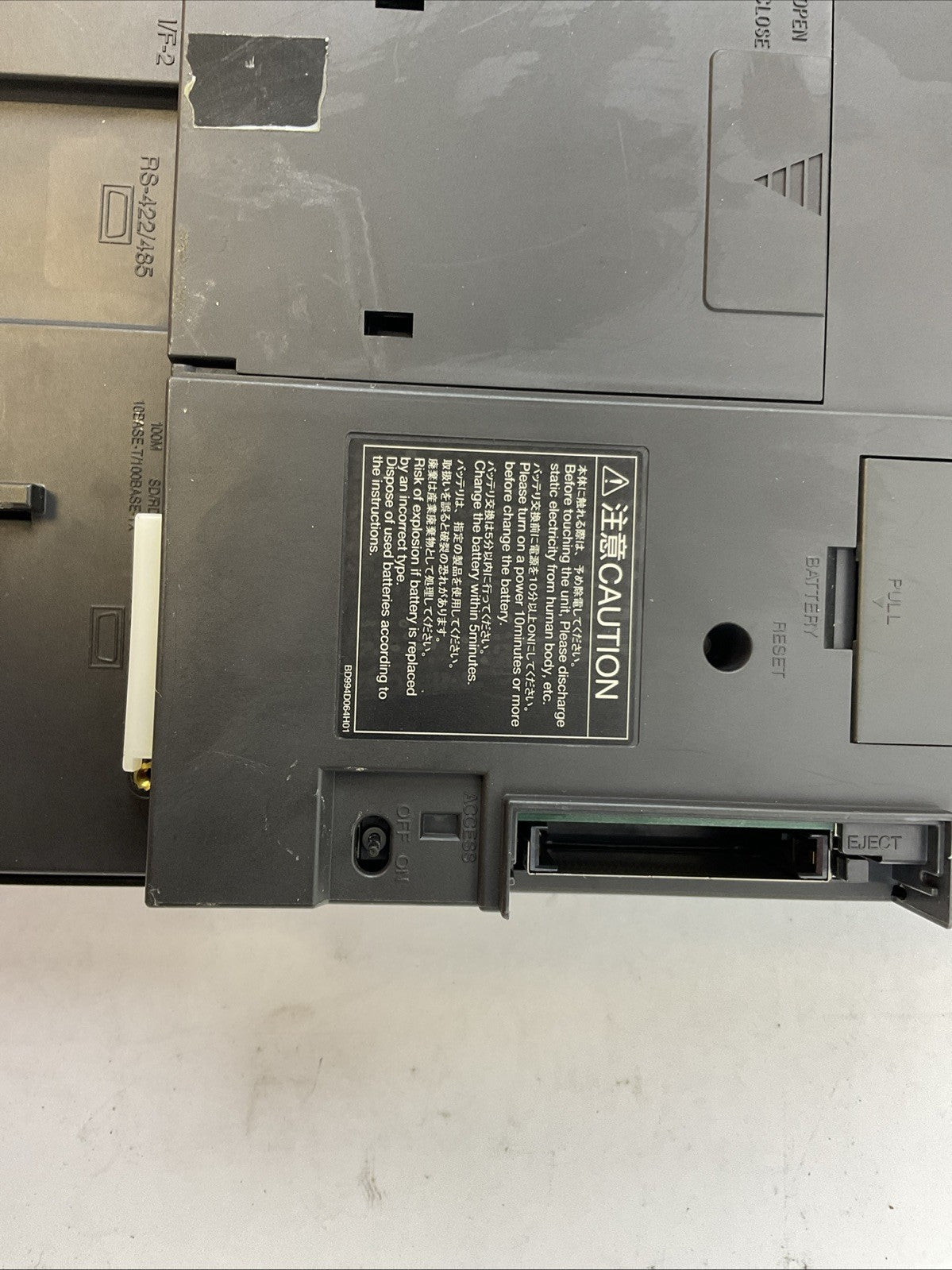 MITSUBISHI GT1685M-STBD GRAPHIC OPERATIONAL TERMINAL GOT1000 24VDC 40W