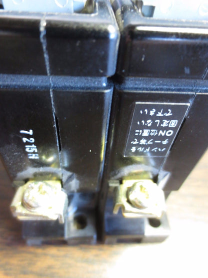 FUJI ELECTRIC CP32D CIRCUIT BREAKER 5A, 250VAC, 2-POLE - 41-23207