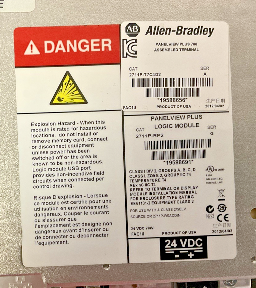 ALLEN BRADLEY 2711P-T7C4D2 PANELVIEW PLUS 700 SER.A 24VDC