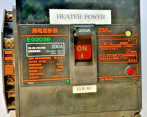 FUJI ELECTRIC EG203B 200A CIRCUIT BREAKER 200V 30KA