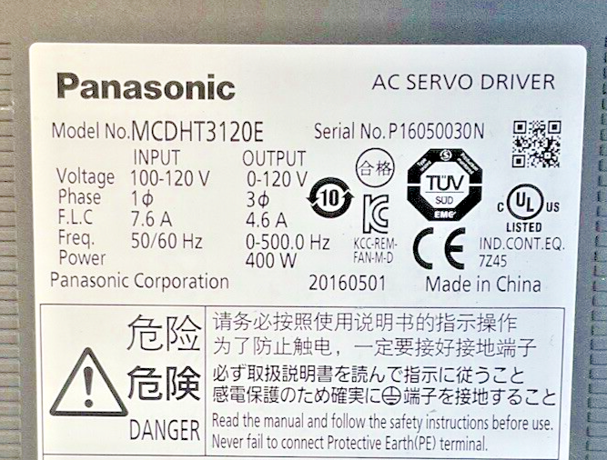 PANASONIC MCDHT3120E AC SERVO DRIVER 120V 1PH 50/60HZ