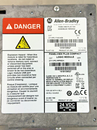 ALLEN-BRADLEY - 2711PC-T10C4D8 SER. A - PANELVIEW PLUS 1000 ASSEMBLED TERMINAL