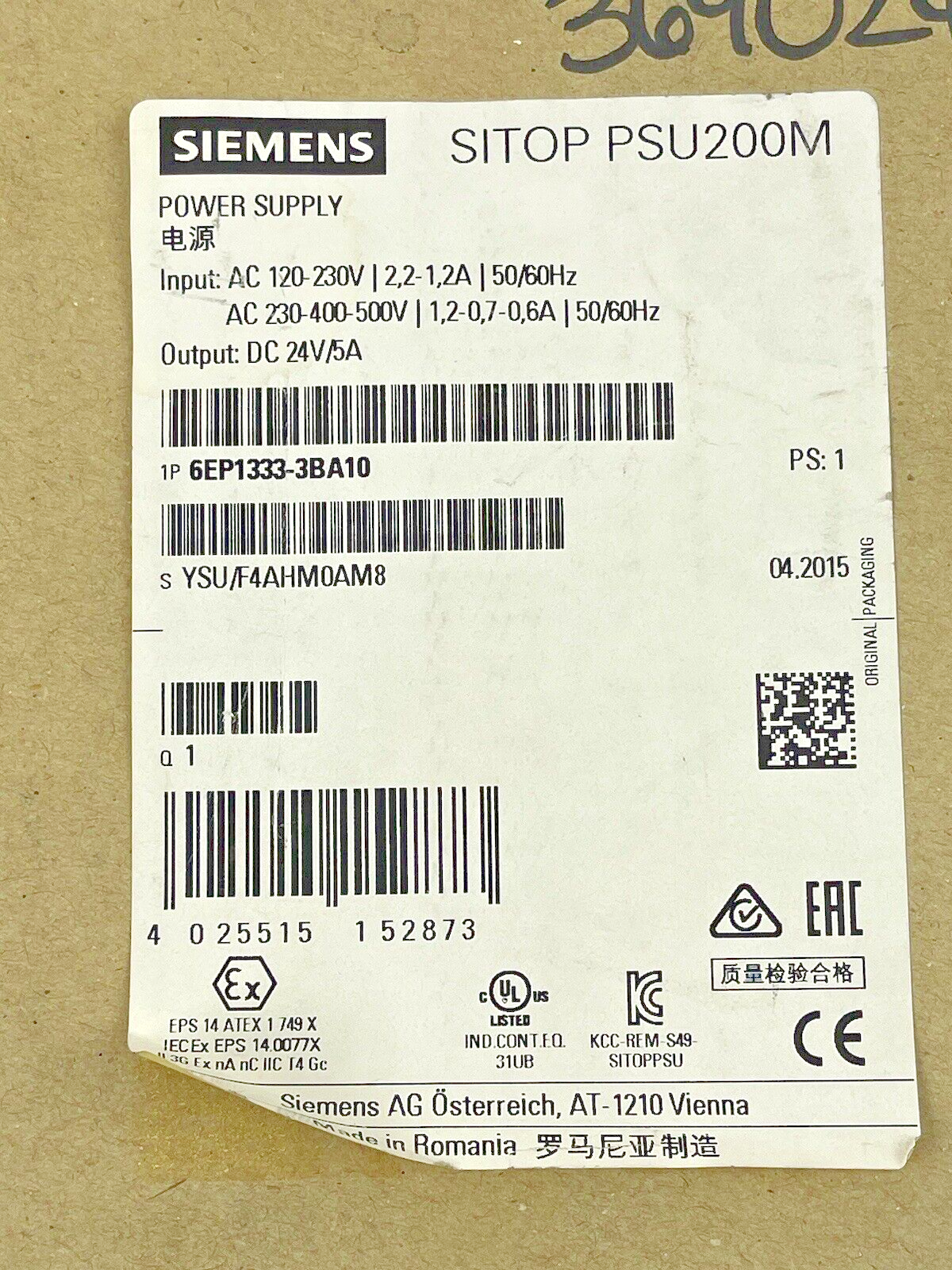 SIEMENS - 6EP1333-3BA10 - STABILIZED POWER SUPPLY UNIT - SITOP PSU200M