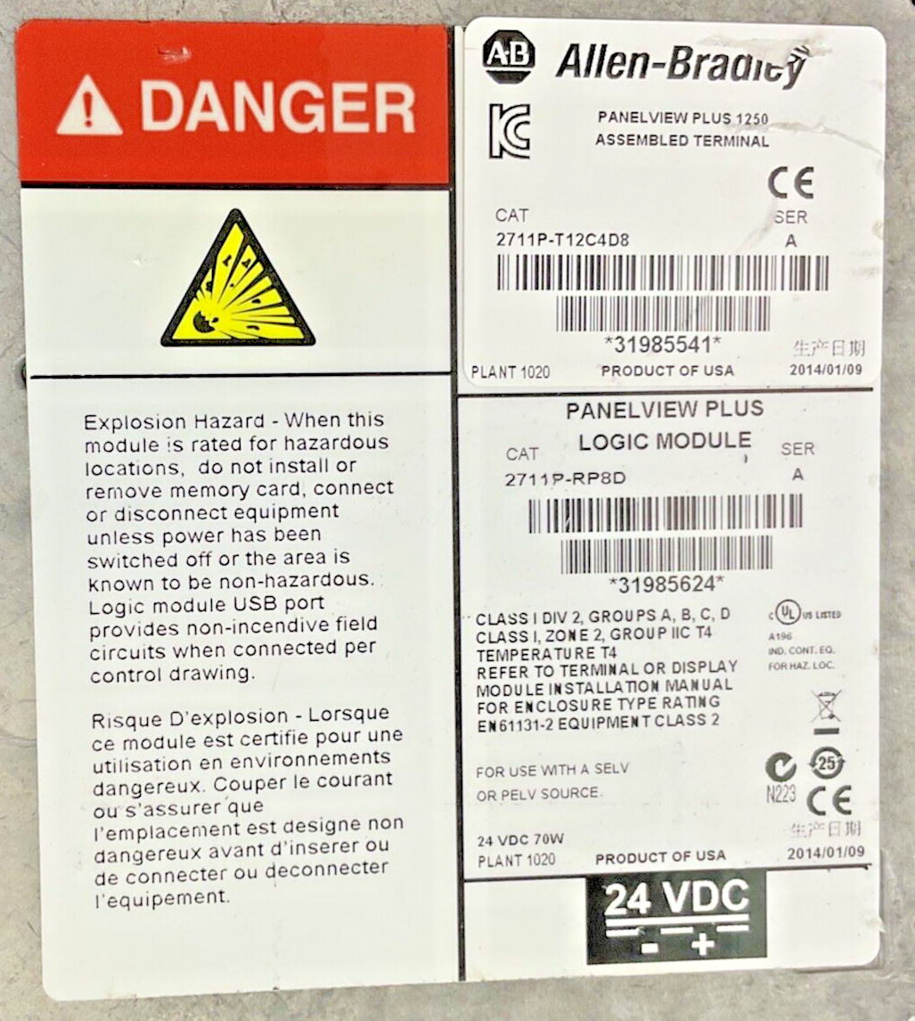 ALLEN BRADLEY 2711P-T12C4D8 INTERFACE PANEL SER.A 2711P-RDT12C SER.C, 2711P-RP8D