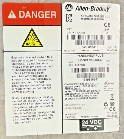 ALLEN BRADLEY 2711P-T12C4D8 INTERFACE PANEL SER.A 2711P-RDT12C SER.C, 2711P-RP8D