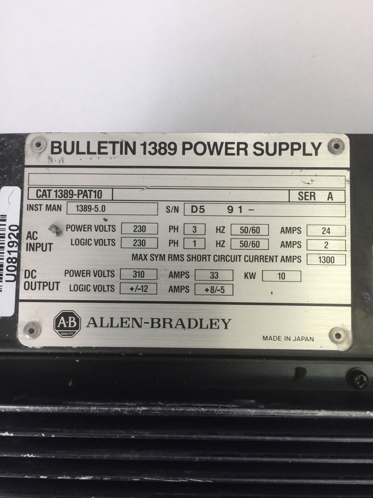 ALLEN BRADLEY 1389-PAT10 POWER SUPPLY SER A OUTPUT 310VDC 33A 10KW  INPUT 230VAC