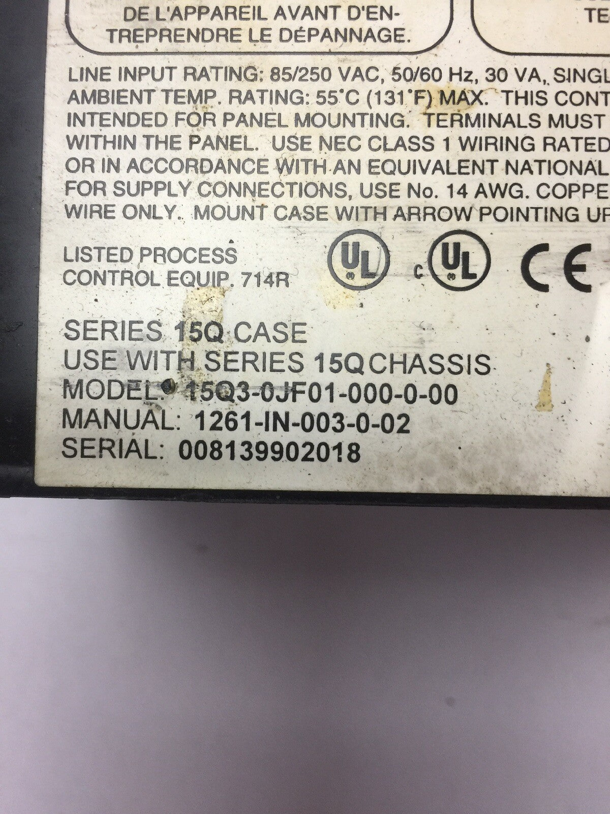 BARBER-COLMAN 15Q3-0JF01-000-0-00 CONTROLLER 85/250VAC, 50/60HZ,30VA,SINGLE PHAS