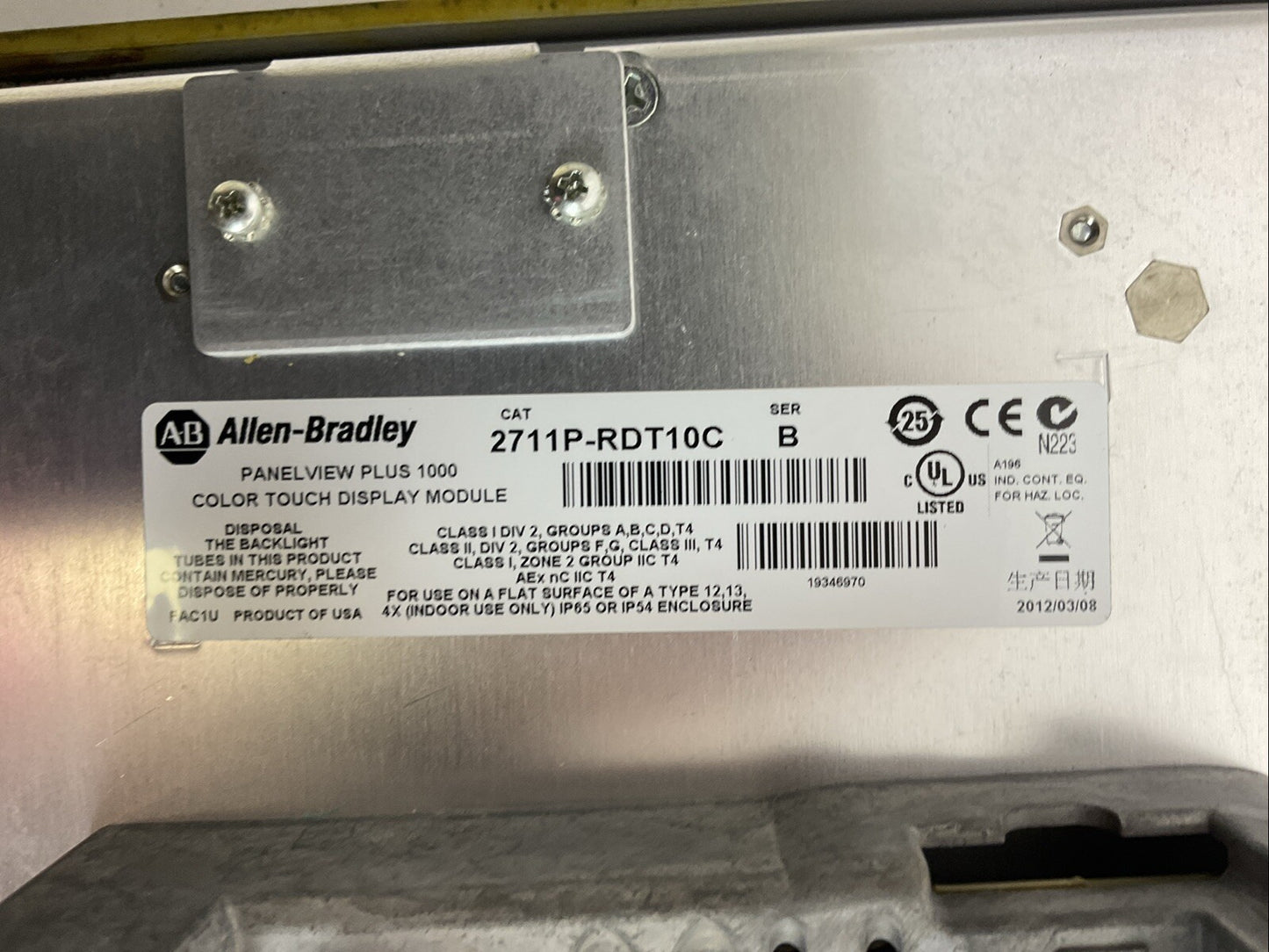 ALLEN BRADLEY 2711P-T10C4D8 PANELVIEW PLUS 1000 SER A (2711P-RP8D 2711P-RDT10C)