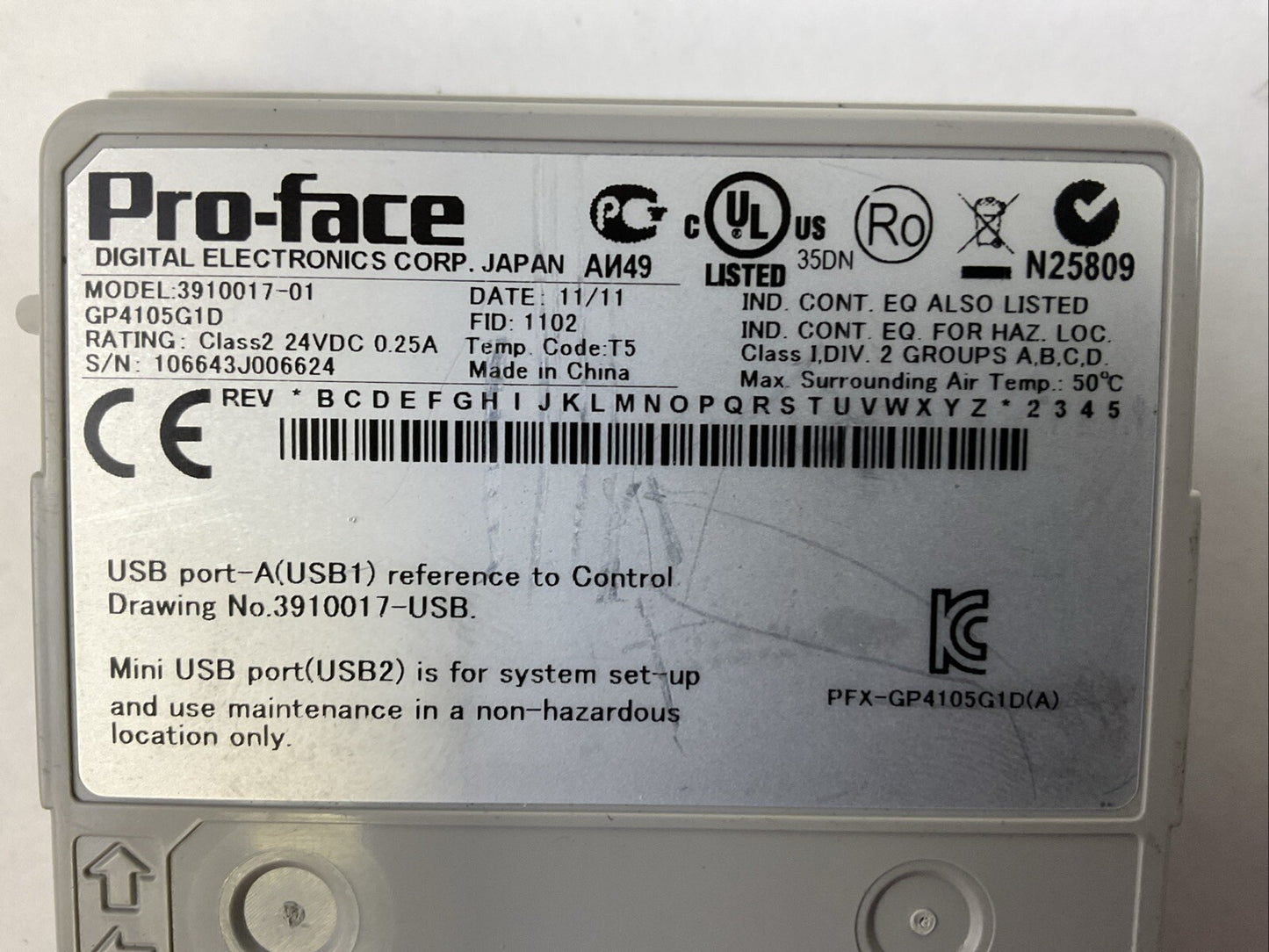 PRO-FACE 3910017-01 CLASS 2 24VDC 0.25A SCREEN