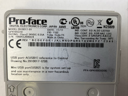 PRO-FACE 3910017-01 CLASS 2 24VDC 0.25A SCREEN
