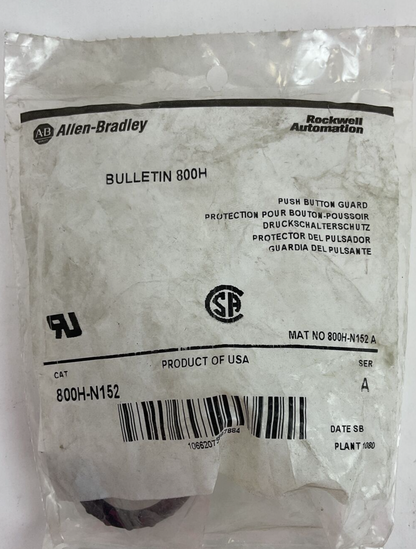 ALLEN BRADLEY 800H-N152 PUSH BUTTON GUARD SER.A ***LOTOF2***