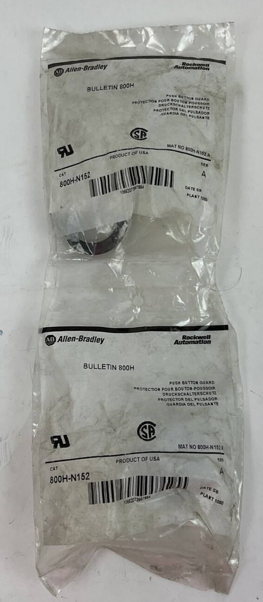 ALLEN BRADLEY 800H-N152 PUSH BUTTON GUARD SER.A ***LOTOF2***