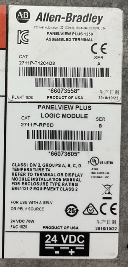 ALLEN BRADLEY 2711P-T12C4D8 SER A PANELVIEW PLUS 2711P-RDT12C 2711P-RP8D 24VDC
