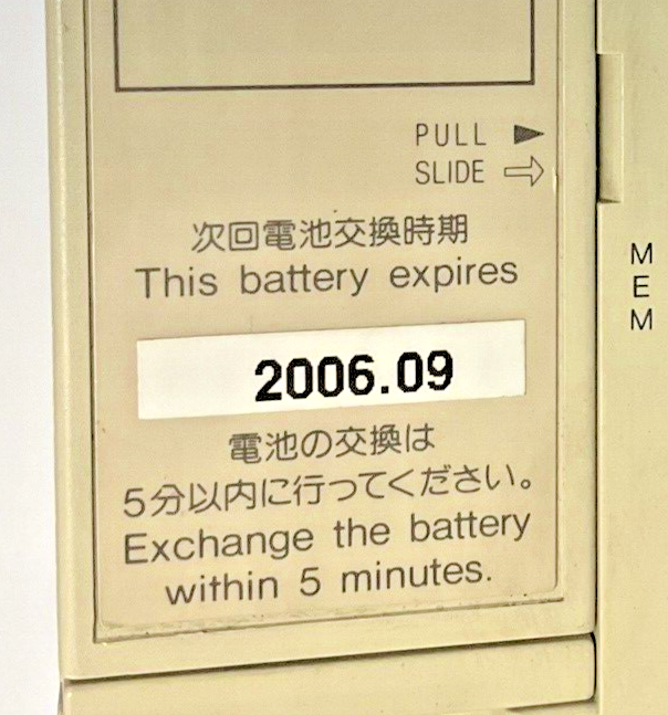 SHARP JW-22MA/ JW-22CU/ JW20 CONTROL MODULE 7.5KW