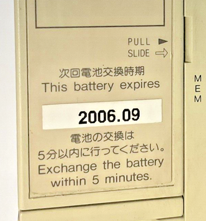 SHARP JW-22MA/ JW-22CU/ JW20 CONTROL MODULE 7.5KW