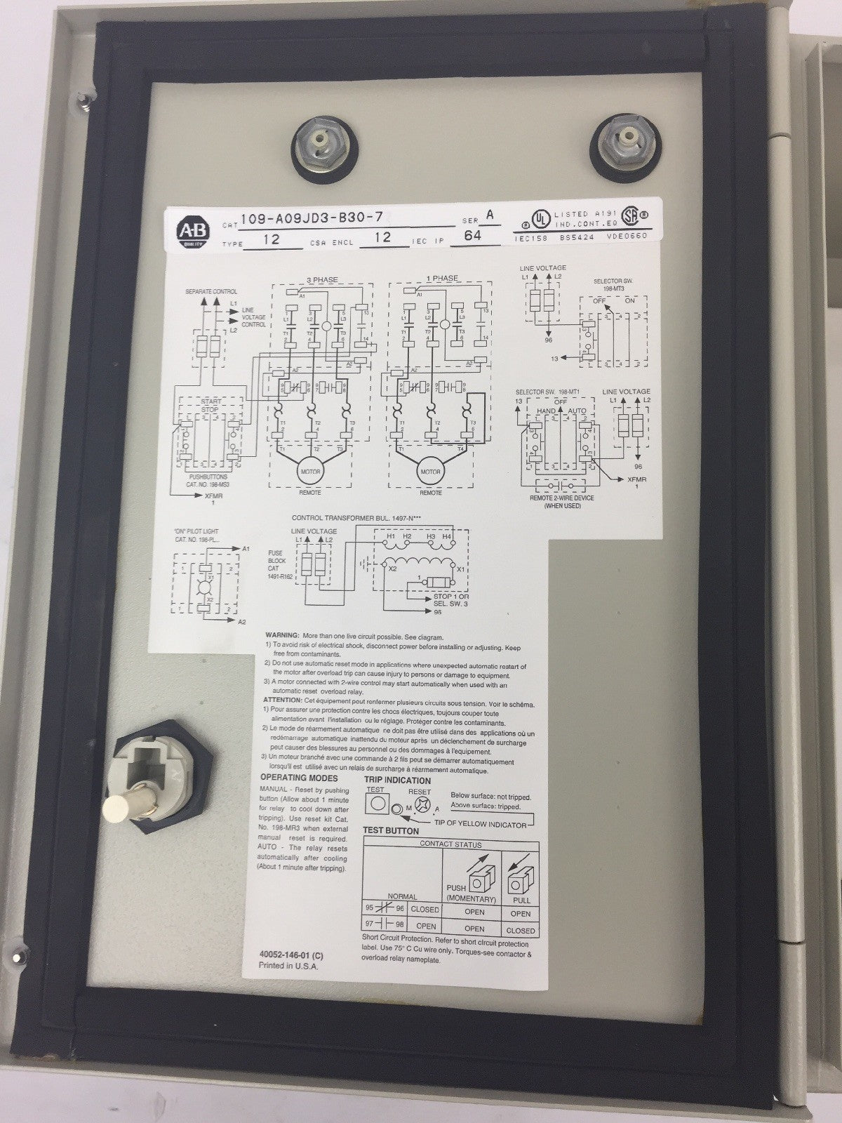 ALLEN BRADLEY 109-A09JD3-B30-7 TYPE 12 STARTER ENCLOSURE ONLY SERIES A