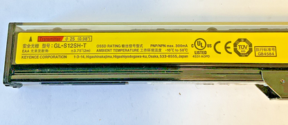 KEYENCE GL-S12SH-T/ GL-S12SH-R TRANSMITTER AND RECIEVER 24VDC