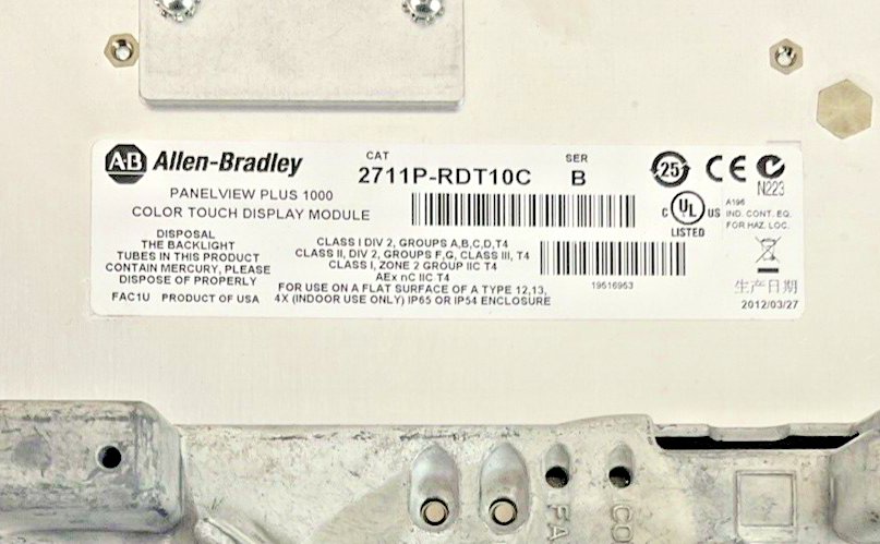ALLEN BRADLEY 2711P-RDT10C 2711P-RP8D TOUCH SCREEN PANEL 24VDC