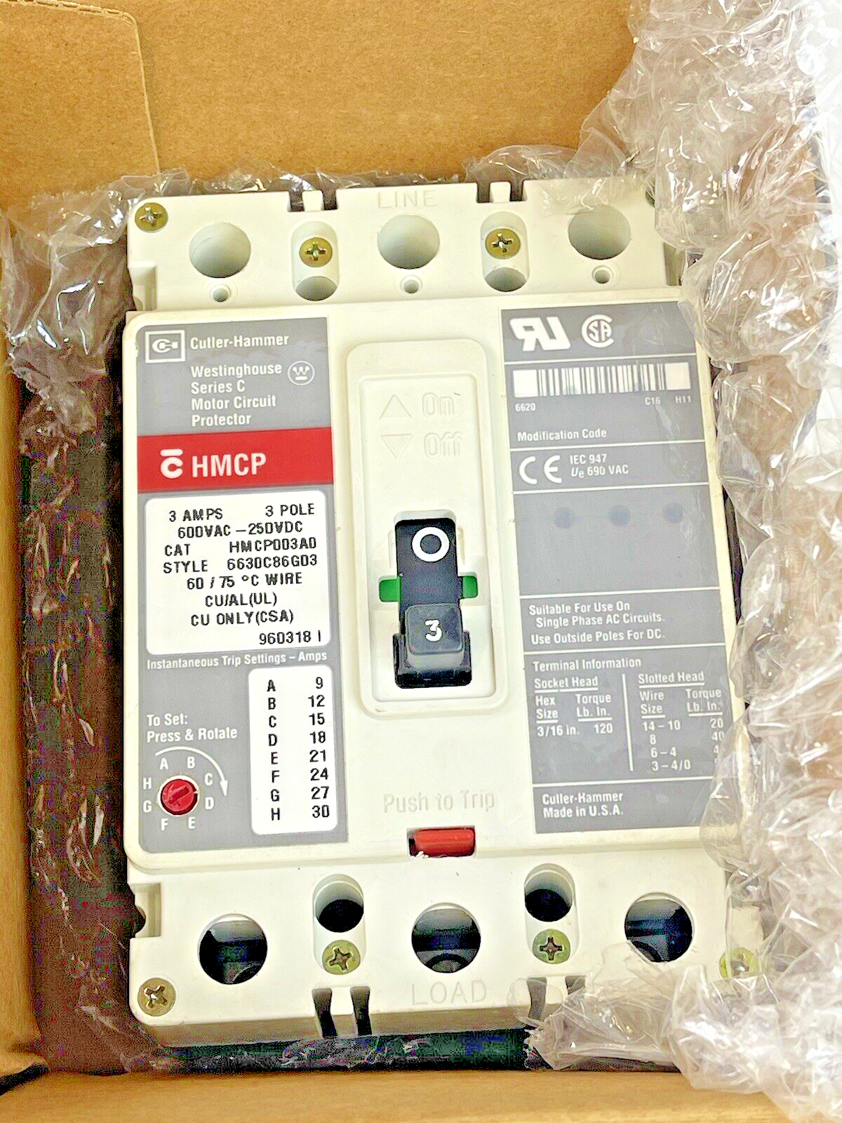 CUTLER-HAMMER - HMCP003AO -  MOTOR CIRCUIT PROTECTOR - 3A/3 POLE/600 VAC
