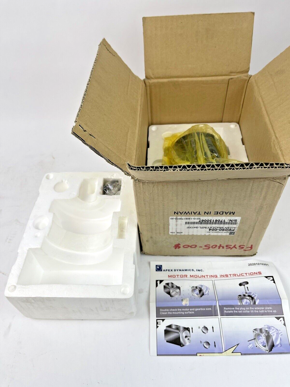 APEX DYNAMICS - PE090- PLANETARY GEARBOX FOR ALLEN BRADLEY MPL-B4530F-4:1 RATIO