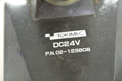 TOKIMEC / VICKERS DG4V-S-2A-M-P7L-H-7-40 DIRECTIONAL CONTROL VALVE / 24VDC COIL