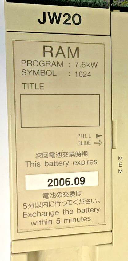 SHARP JW-22MA/ JW-22CU/ JW20 CONTROL MODULE 7.5KW