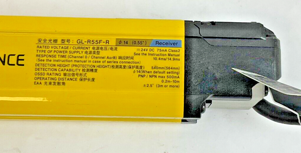 KEYENCE GL-R55F-T TRANSMITTER , GL-R55F-R RECIEVER 24VDC 75MA 10.4MS/14.9MS