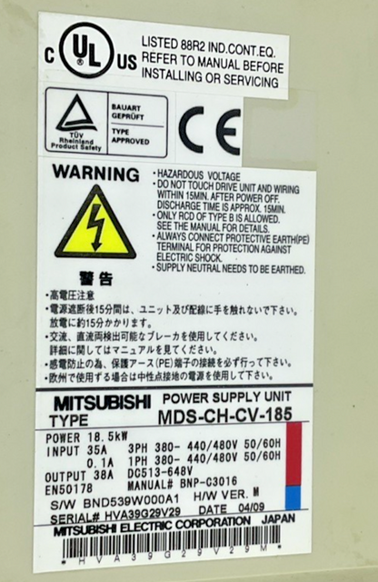 MITSUBISHI MDS-CH-CV-185 POWER SUPPLY UNIT 18.5KW 648V H/W VER.M 50/60HZ 35A